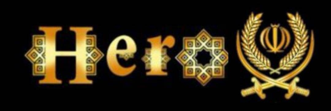 amootweetbaz's tweet photo. به عشقش یک، لبیک یا خامنه‌ای 
#نماد_وحدت 
#Hero https://t.co/sbpDR6SvF7