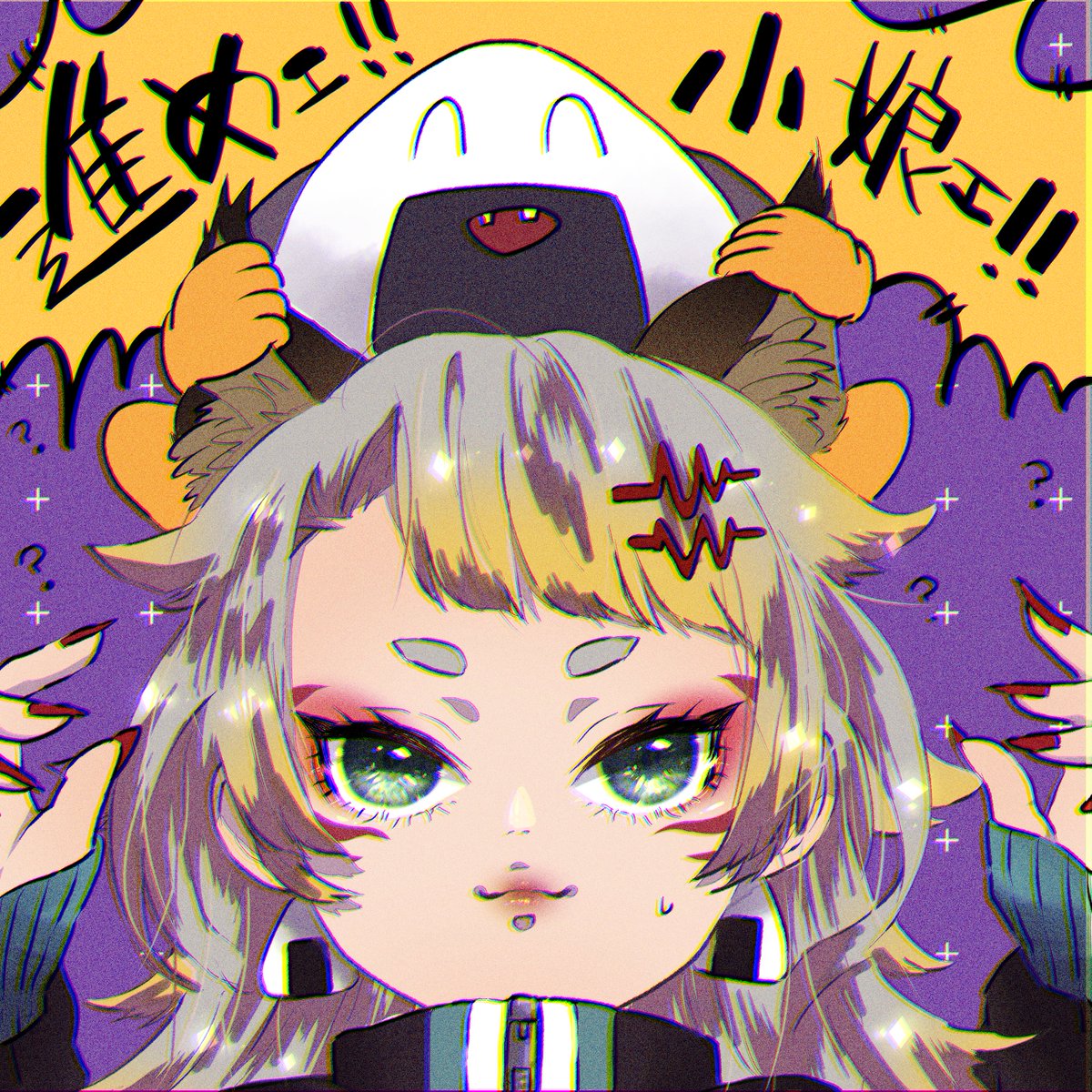 代理ちゃんとオトモニギリー ﾊﾞｸﾚﾄｩおにぎり 依頼停止中のイラスト