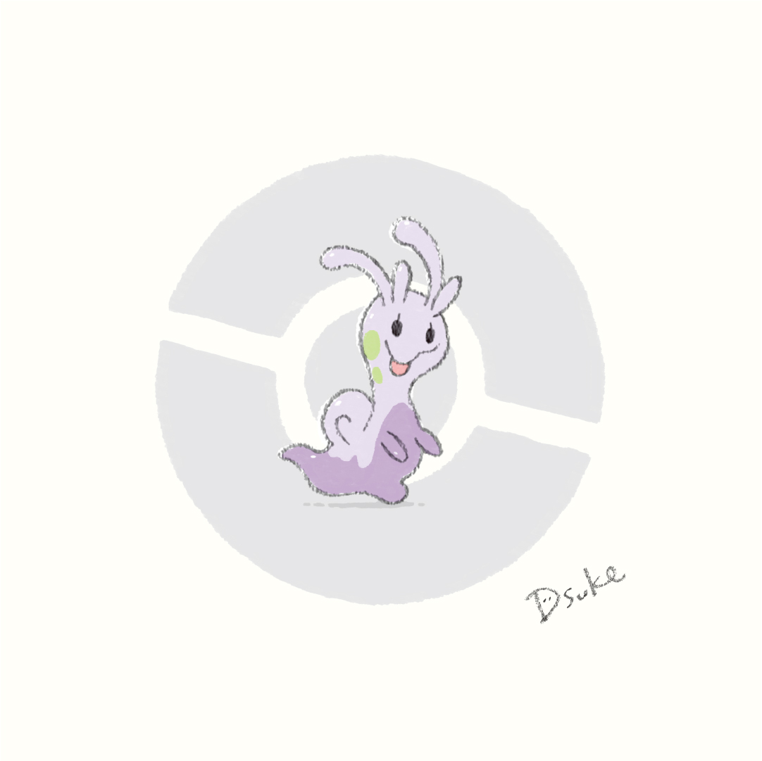 ポケモン No 704 ヌメラ No 705 ヌメイル No 706 ヌメルゴン ゆるポ Dsuke ゆるイラストのイラスト