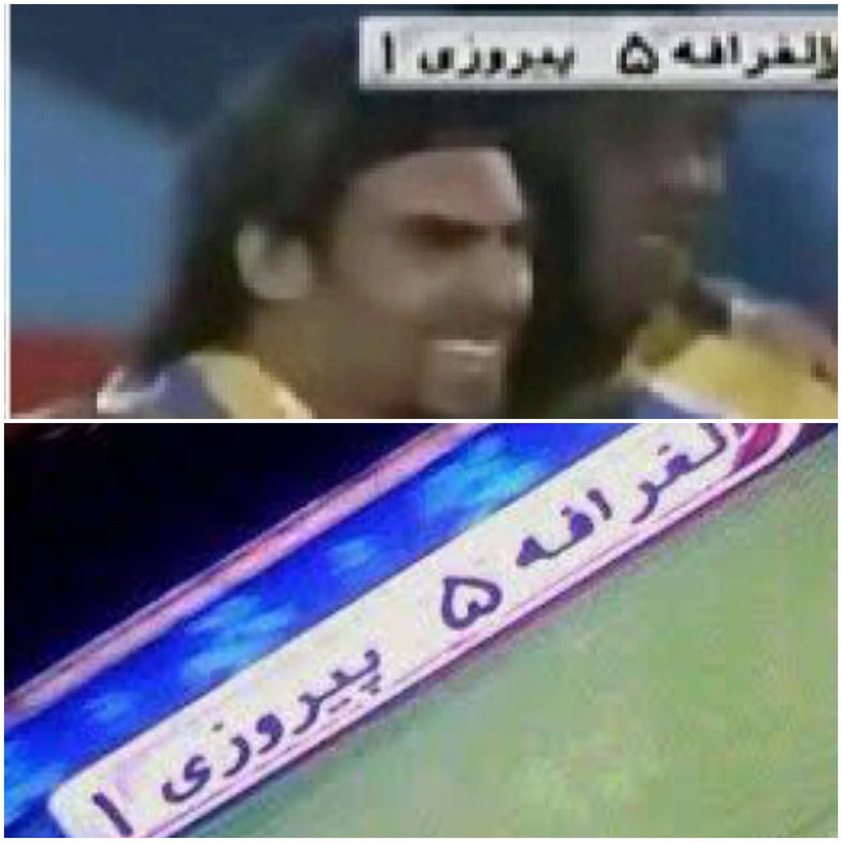 پاس تهران tweet media