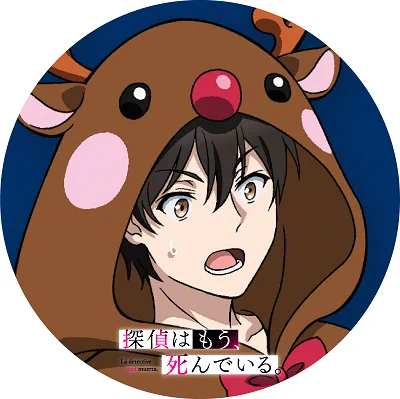 【クリスマスプレゼント】
そして、先ほど公開となったクリスマスイラストを使用したアイコンをプレゼント!
サンタ姿のシエスタとトナカイ姿の君塚です!

ぜひダウンロードしてたくさん使っていただければと!
良いクリスマスを～!

#たんもし 
#tanmoshi 