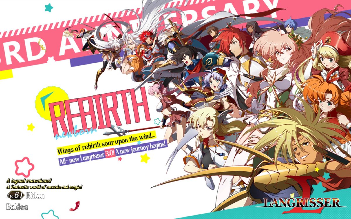 BreathofFire3 tweet media