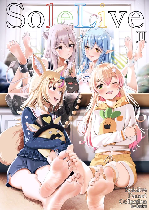 #C99 のお品書きです、12/31(金)南ほ19aにいます!
新刊はホロライブ裸足イラスト集第二弾「SoleLiveⅡ」です!
タペとラバーマット、ししろんの抱き枕も持っていきます、アイマスの既刊も少量あるよ。

久しぶりのコミケです、自ら参加する事は出来ませんが、皆さんよろしく!
新刊予約リンクはリプに 