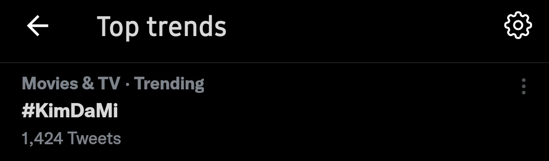 94KINGDAMI's tweet photo. #KimDaMi is currently trending under movies and tv. 😁❤

I heard that PR team of Prada and Bvlgari, Chief Editor from cosmopolitan korea also harper bazaar fashion director were all watching #OurBelovedSummer 😁🙏 

cr. owner

#김다미 #キムダミ #金多美 #그해우리는 https://t.co/iERFAG5jSL
