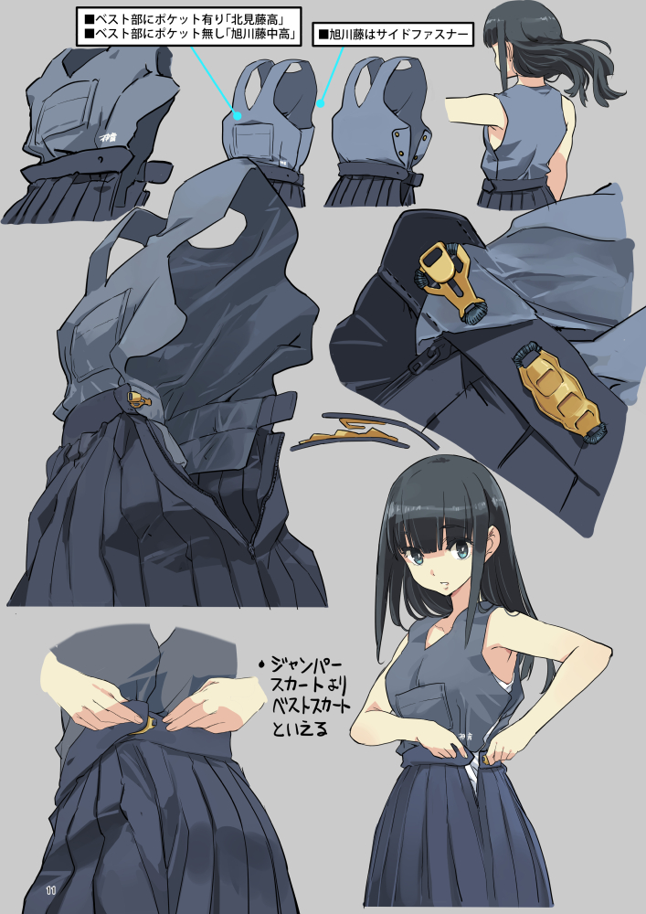 松本規之 制服系イラスト本制作してます。 on X: 