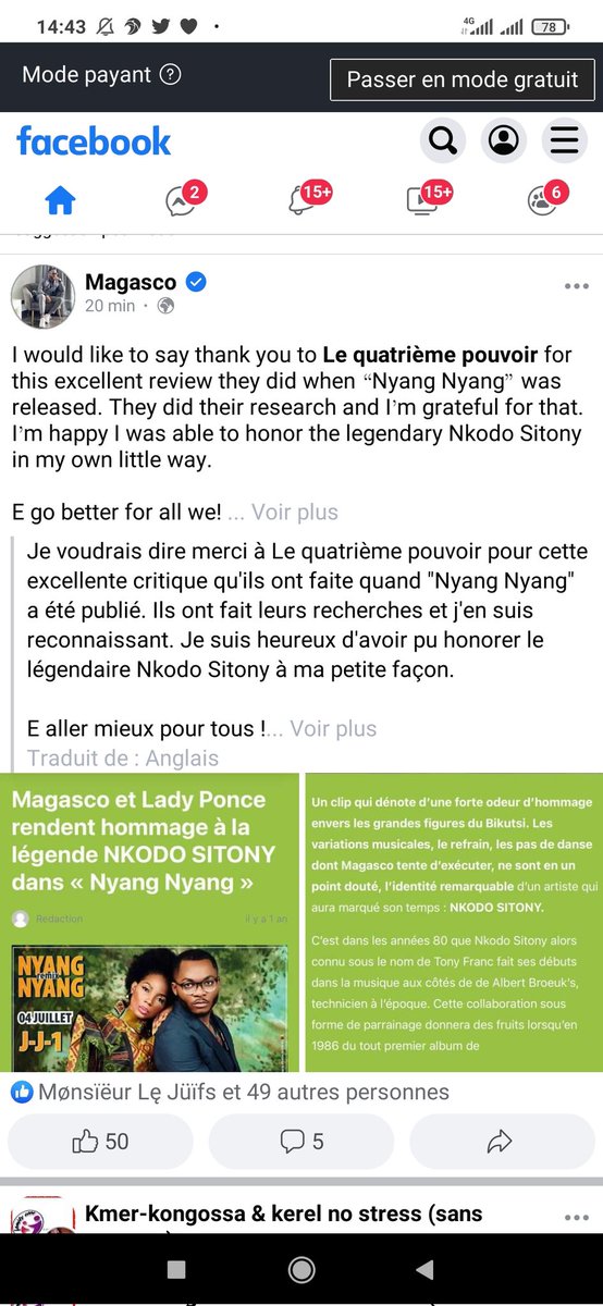 Reporter4Music's tweet photo. Merci à toi l'artiste @Magascobboy pour la reconnaissance de mon travail sur cette oeuvre d'il y'a un an avec @ladyponce15 pour ce beau clin d'oeil mémoire à #Nkodo #Sitony.
Ça fait toujours plaisir, tellement c'est rare 😊🙏
#NyangNyang https://t.co/fNKH78eE0i
