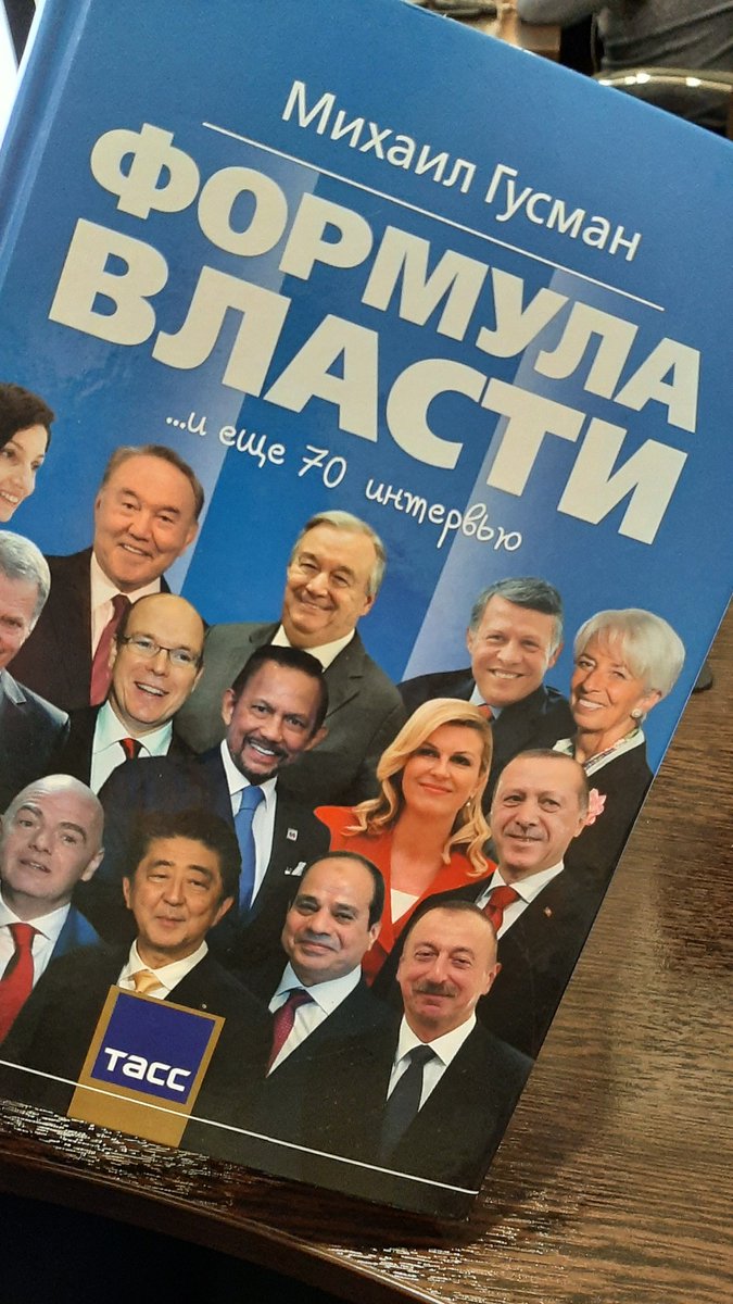 LRossenko's tweet image. Продолжаю получать подарочки...