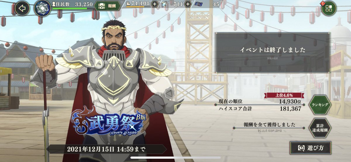 クロムハーツ tweet media