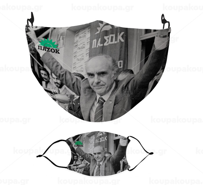 TassosIoannides tweet picture