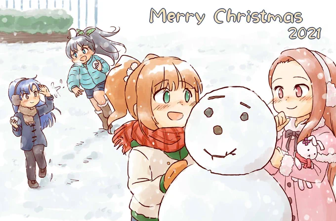 クリスマスおめでとうございます🎅⛄
らしさ全然ないですけど、クリスマスの絵です!
セブンイレブンでネットプリント登録してみたのでよければ記念?にどぞ!
予約番号08906223、はがき カラー:60円、2021/12/30迄 
