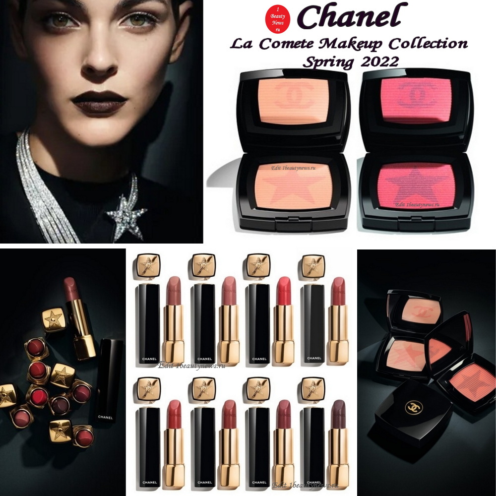 1beautynews on X: Новая коллекция макияжа #Chanel La Comete