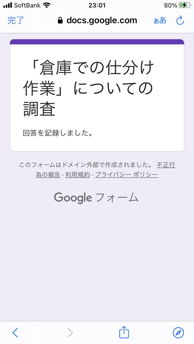 chararesearch's tweet photo. @koi_vote_ 初めまして、検索から回答させていただきました！
よろしければ私のアンケートに回答していただけると幸いです

https://t.co/YFZiG05Ami https://t.co/WVM0OAeMQY
