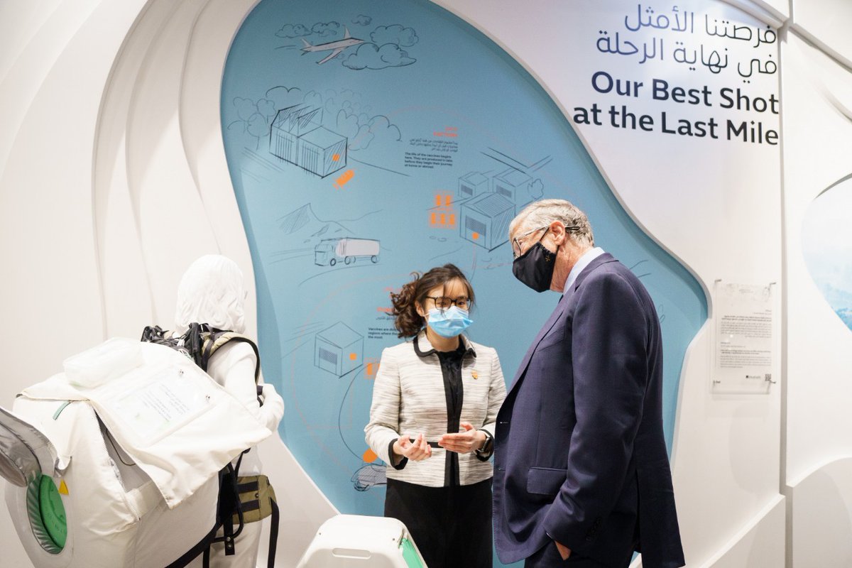 It is finally official -  we can now share this photo with you all!

Our CEO met Mr. <a href="/BillGates/">Bill Gates</a> and discuss how SMILE tackles human error and vaccine spoilage issues at the last-mile delivery.