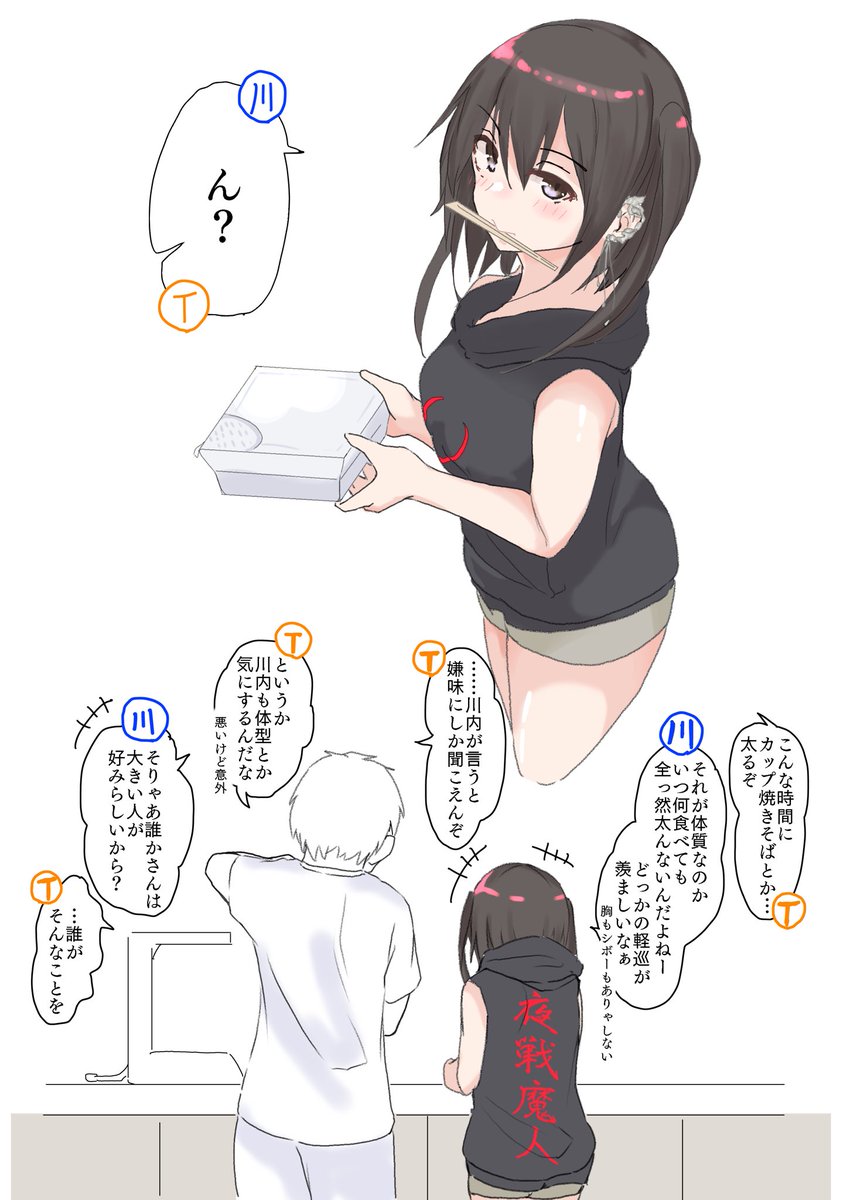 #2021年自分が選ぶ今年の4枚 