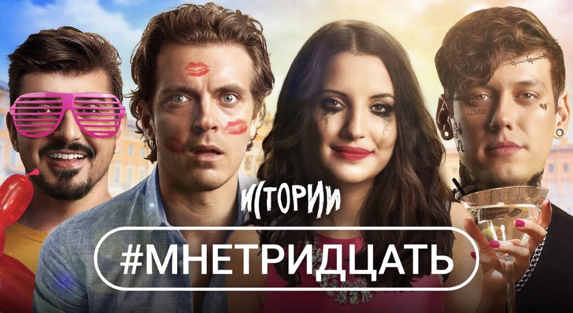 aleksastellar's tweet image. обложки историй — это самое прекрасное и легендарное, что вообще могло случиться в этом фандоме