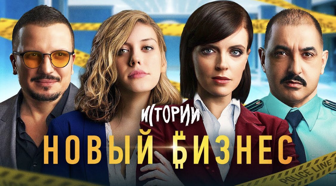 aleksastellar's tweet image. обложки историй — это самое прекрасное и легендарное, что вообще могло случиться в этом фандоме