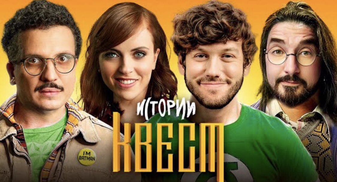 aleksastellar's tweet image. обложки историй — это самое прекрасное и легендарное, что вообще могло случиться в этом фандоме