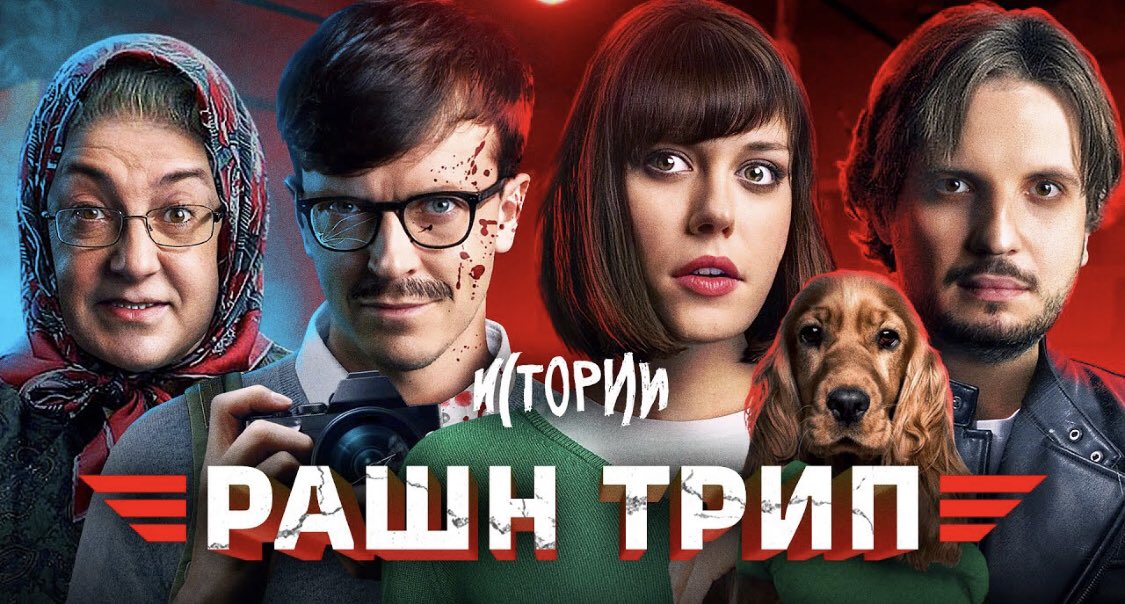 aleksastellar's tweet image. обложки историй — это самое прекрасное и легендарное, что вообще могло случиться в этом фандоме