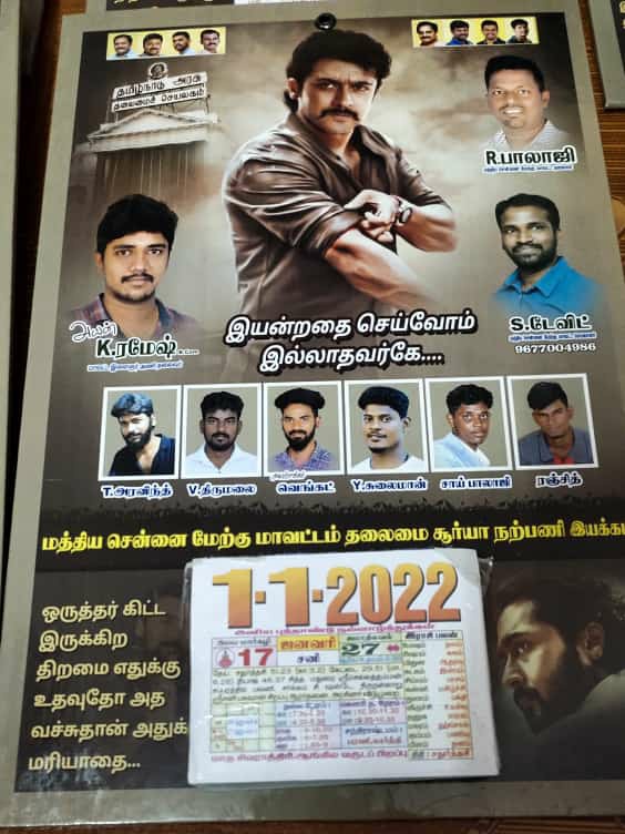 ccwest_sfc's tweet photo. #EtharkkumThunindhavan  @Suriya_offl 😉🔥 https://t.co/hp3kXWrQ3Z