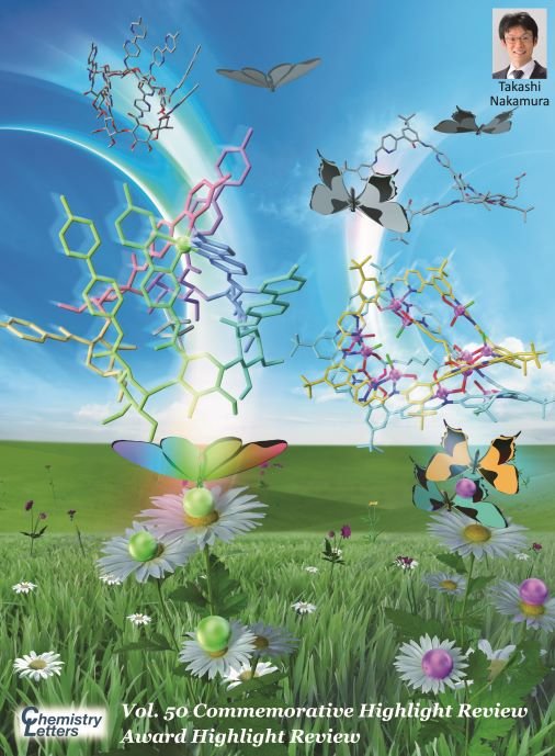 CSJjournals_jp's tweet image. [Award Highlight Review]
Macrocycles | Supramolecular chemistry | Host-guest chemistry
中村貴志先生 @UNIV_TSUKUBA_JP (筑波大学) の論文がOpen Access
#大環状化合物 #超分子 #ホストゲスト #錯体

journal.csj.jp/doi/abs/10.124…