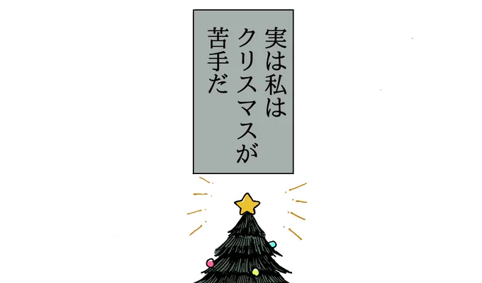 デイリー52位でした
やったぁ〜
https://t.co/MuKXqDKEFb 