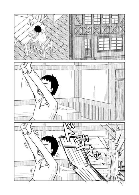 忍べぬダークエルフサンタ 