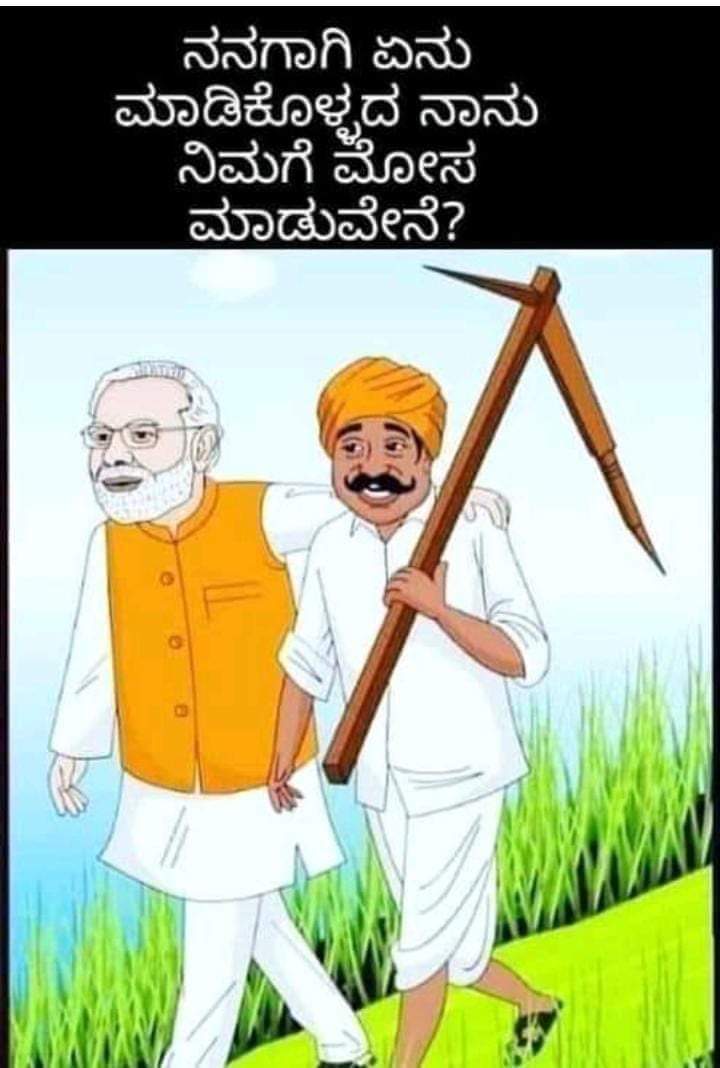 Shilpa Acharya tweet media