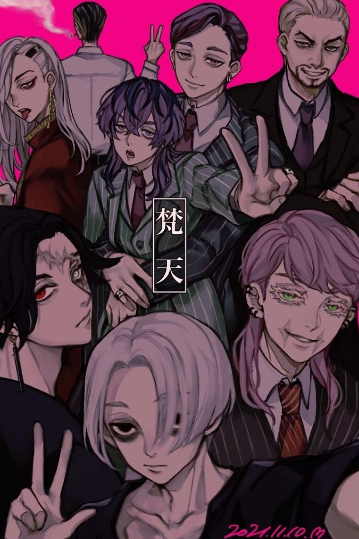 maeva_rkt's tweet photo. @Shini_gang Tokyo revengers. Alors là c’est une dinguerie avec tout se qui se passe et tout poooh y’a du lourd commencé cette anime vous allez pas le regretter.
Aussi c’est pas parce que il y a pas de pouvoir que vous allez dire le contraire.
Jme vente je sais se qui se passe à la saison 2 https://t.co/NIEMHs4q9p