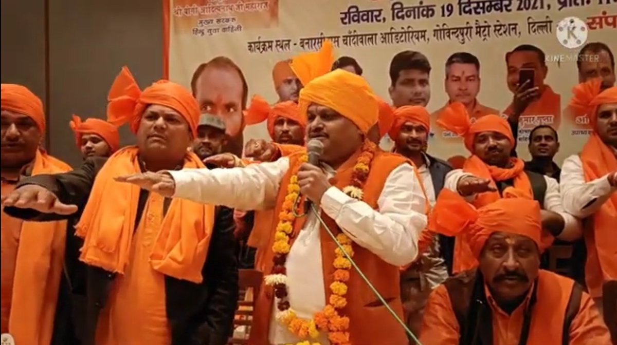 VeeryaSorry's tweet photo. Nazi                    HindutvaNazi
Germany            India https://t.co/oTgo5T8xVJ