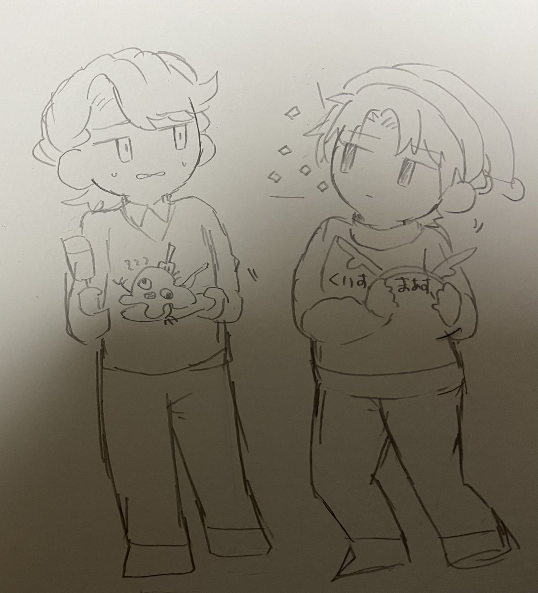 創作男子高校生 
