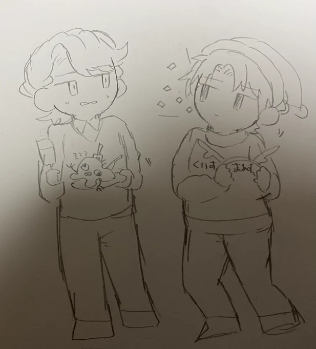 創作男子高校生 