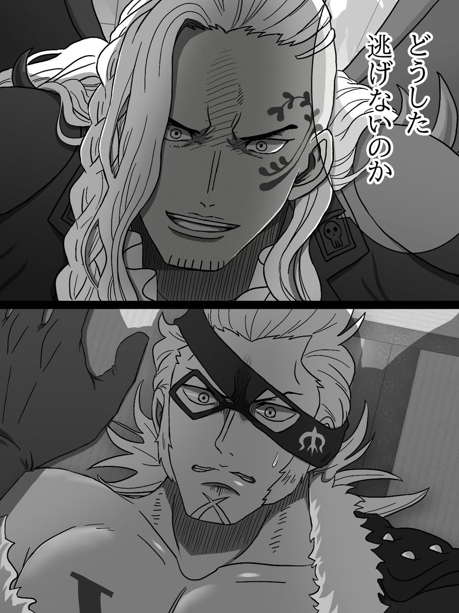 立華 桜 Sakura Tcbn Twitter