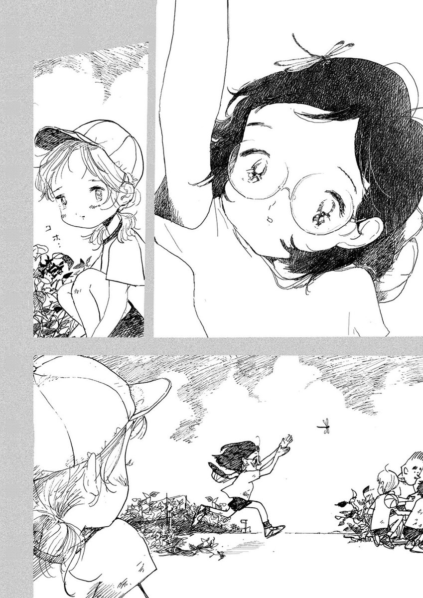 『あなたはブンちゃんの恋』4巻冒頭の1話分を、期間限定で無料開放中です。ブンちゃんのはじめての失恋を描いた回。
こちらからどうぞ ▽
https://t.co/U1sDlU5PaE
(それ以外の回も講談社コミックDAYSで単話売りしているので、よろしければご活用ください)