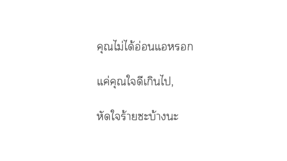 my definition. tweet media