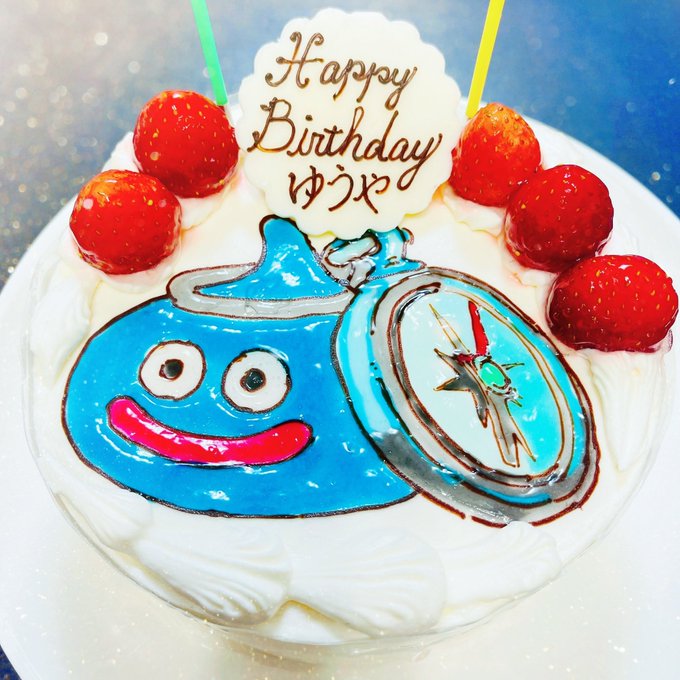 お誕生日会 高画質 のtwitterイラスト検索結果 古い順