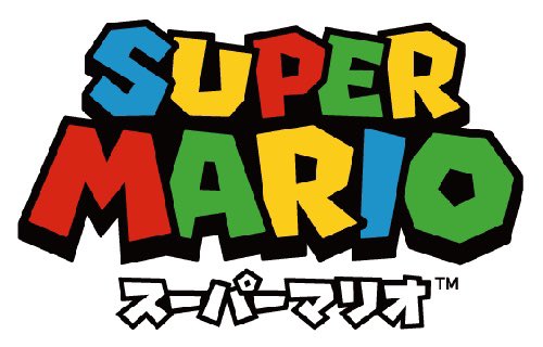 Rekka マリオファン スーパーマリオ シリーズのロゴがものすごく好きなんだけど わかる人いるのかな T Co Fjk3qagr Twitter