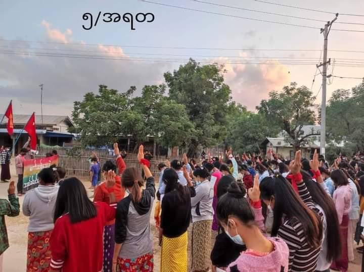 With the lead of Ayadaw students union, local residents rallied and protest against the dictators this evening. #India_StopSupportingTerrorists #Dec23Coup   #WhatsHappeningInMyanmar