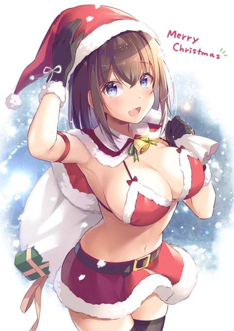 「メリークリスマス!」
はわわJKちゃんからプレゼント🎁 