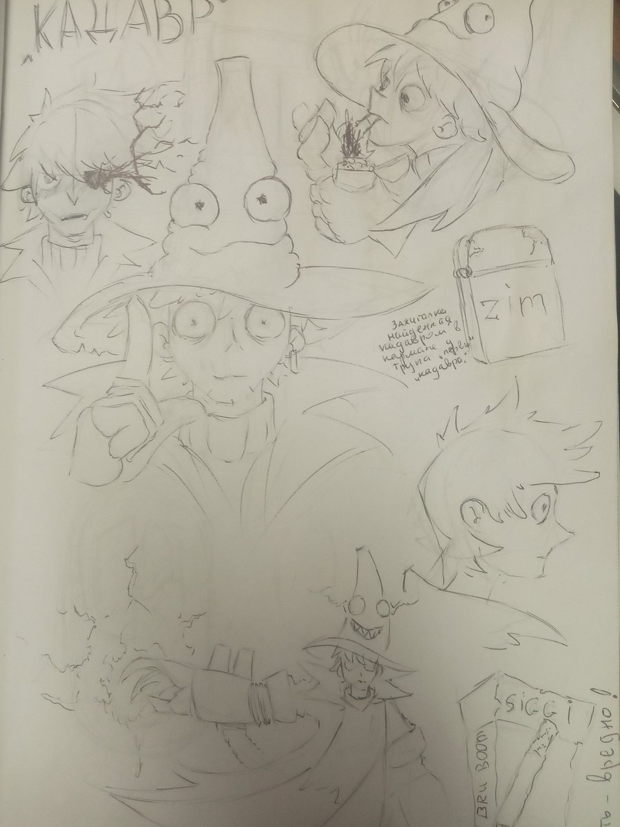 fairyofmeat's tweet photo. I have recently been working in a new place of work, so (and for other reasons) I will have little time to draw.but nevertheless, I have a little time left, so I continue my sketchbook😗🙃 #sketchbook #sketches #scribles https://t.co/UeJHKjyiWx