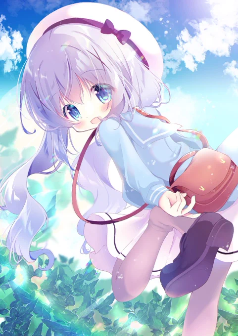 おでかけ 