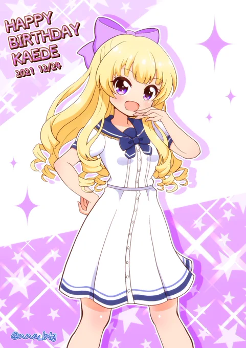 楓!お誕生日おめでと!!✨

#千導院楓生誕祭2021
#千導院楓生誕祭 #千導院楓
#バトガ #バトルガールハイスクール 