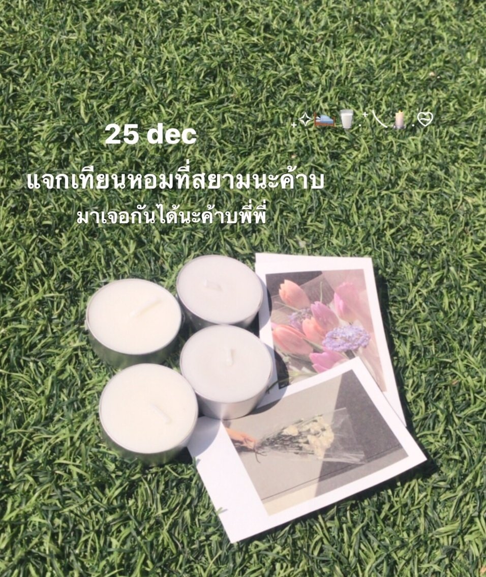 GCC OFFICIAL ตามฟอลแอคหร่อ tweet media