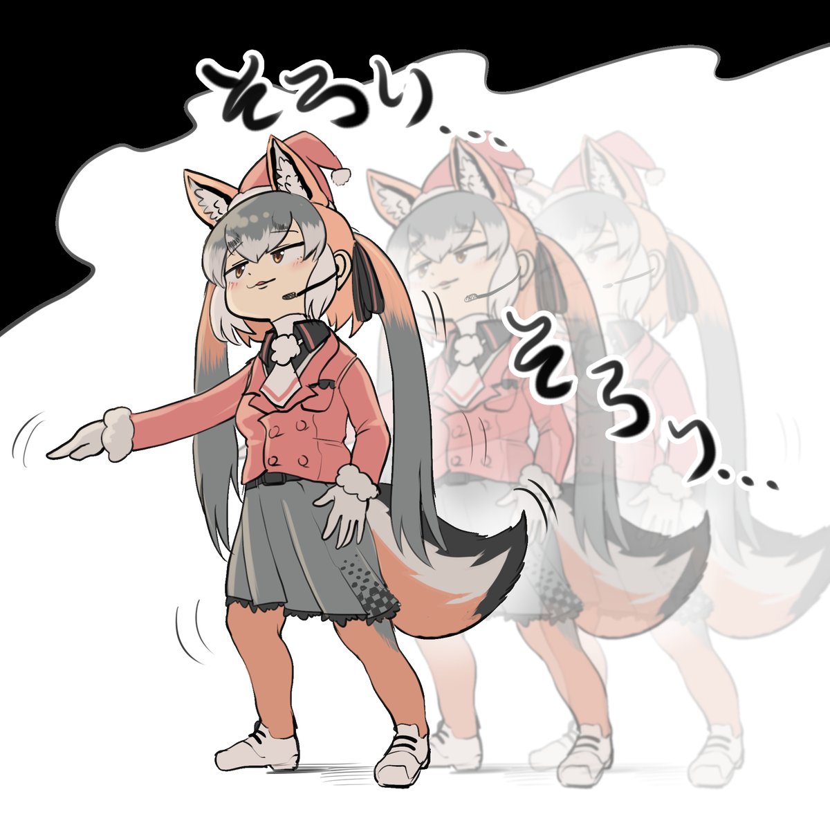 tail animal ears fox tail fox girl skirt long hair fox ears  illustration images