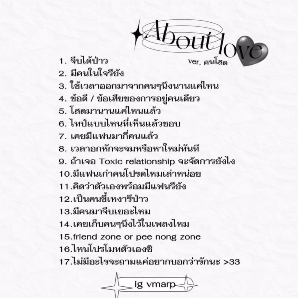 จีเจ tweet media