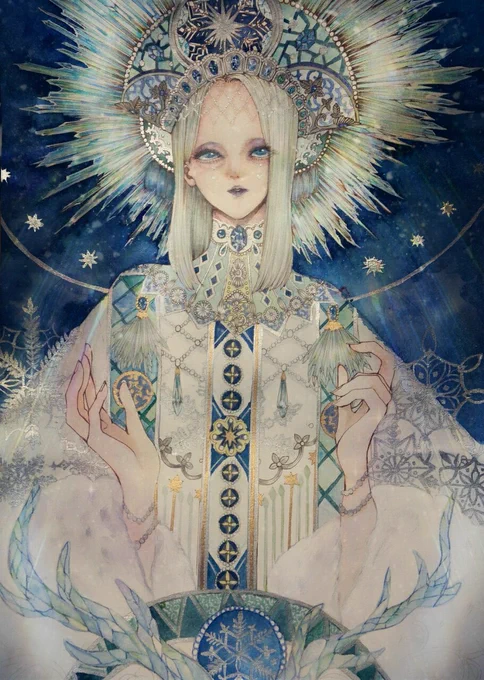 ❄️❄️❄️ 