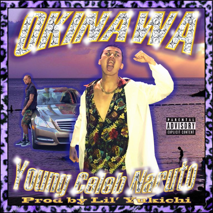 afilesjp's tweet photo. Young Celeb Naruto – New Single『Okinawa』Release &amp; MV公開。Lil’Yukichiが手掛けたビート上でYoung Celeb Narutoが”沖縄に行きたい思い”を歌った楽曲。Dex FilmzのSOSHI KAYAHARAが手掛けたMVも公開。https://t.co/52fcVPSbc8 https://t.co/TKzDtiY1Wg