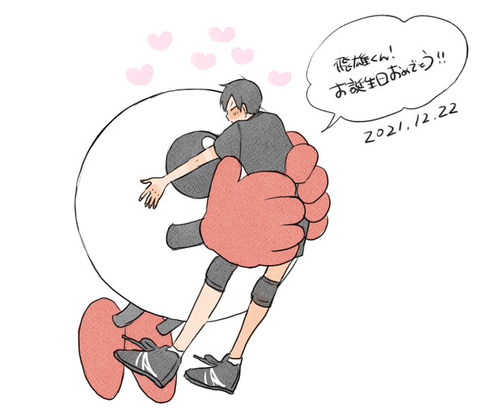 元気ないのtwitterイラスト検索結果 古い順 元気ないのtwitterイラスト検索結果 古い順
