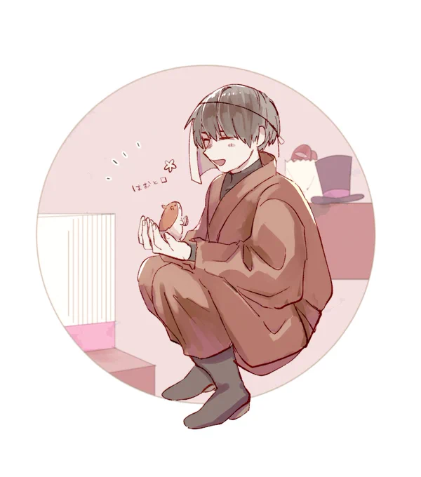ロ! 