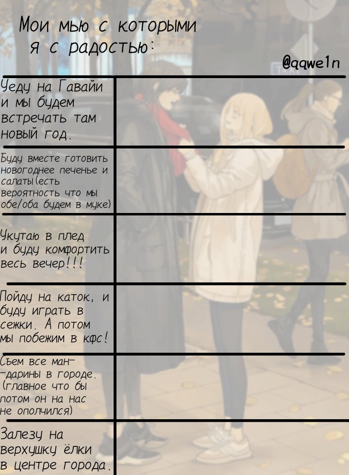 И ещё, смотрите что нашел
Давайте интерактив устрою, почему бы нет
