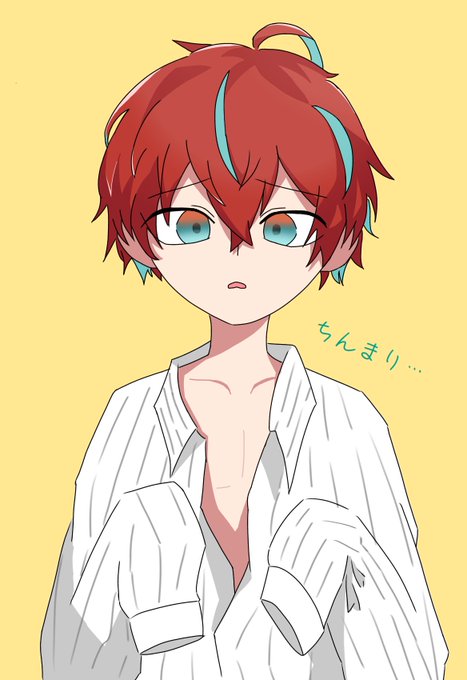 幼児化のtwitterイラスト検索結果
